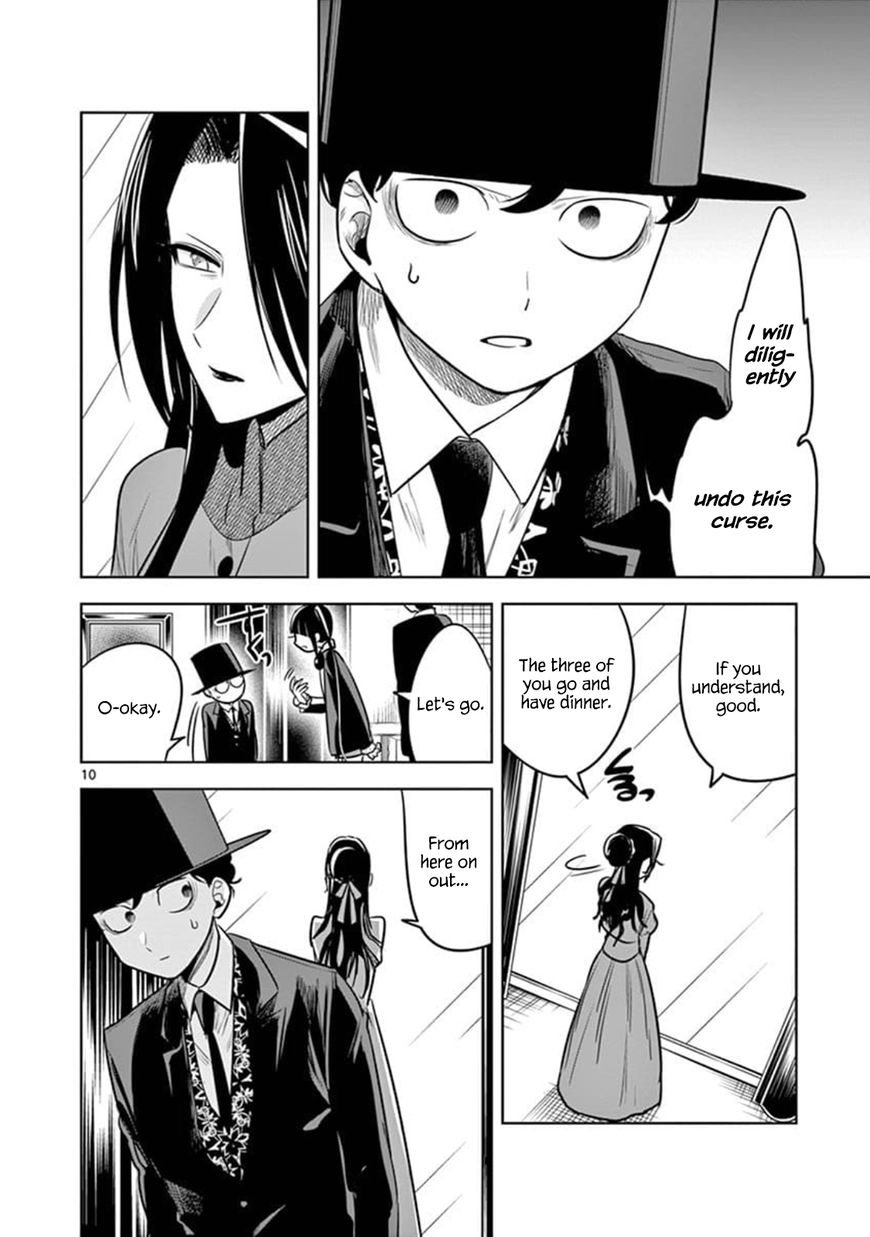 Page 9 of Chapter 64