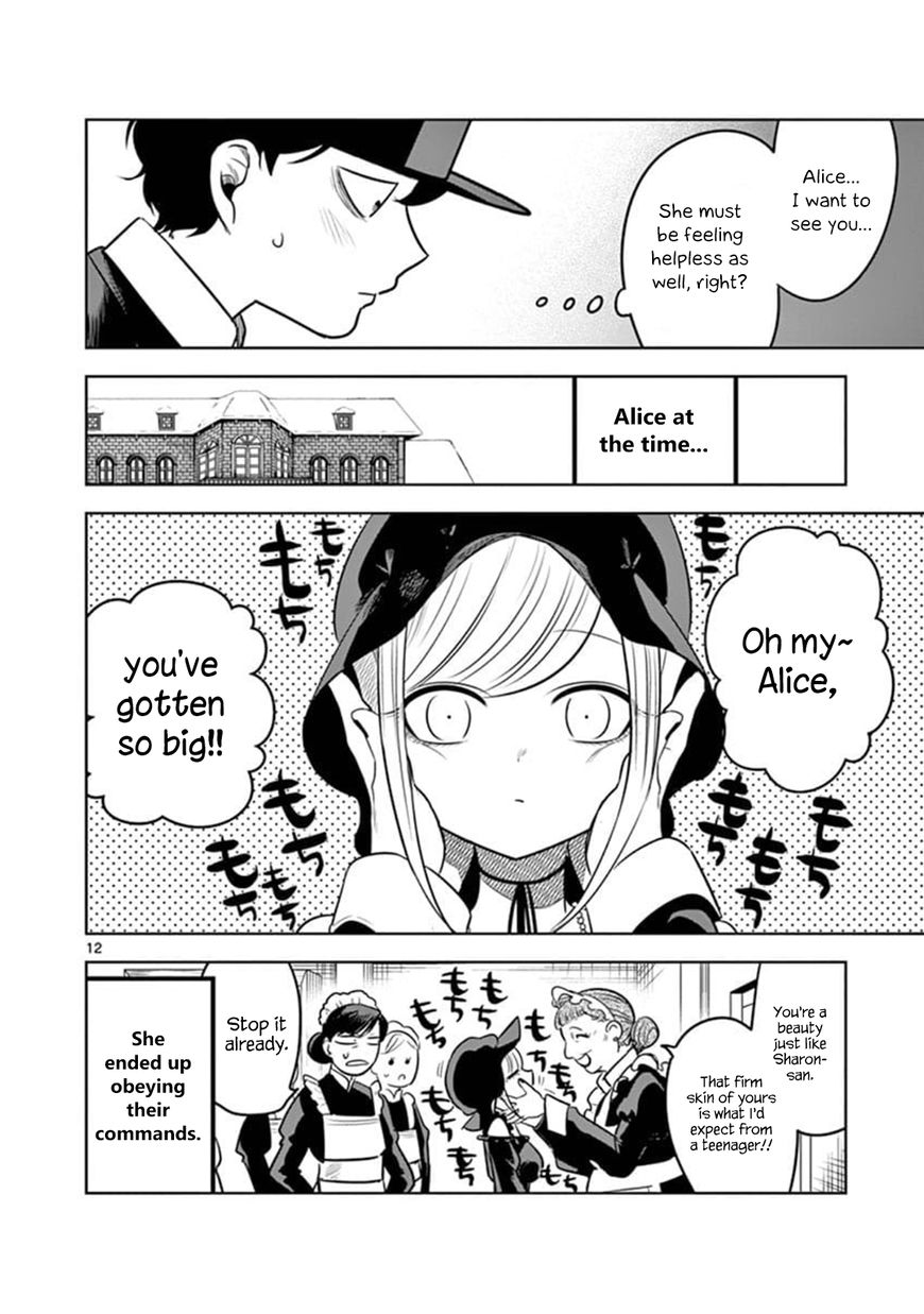 Page 11 of Chapter 64