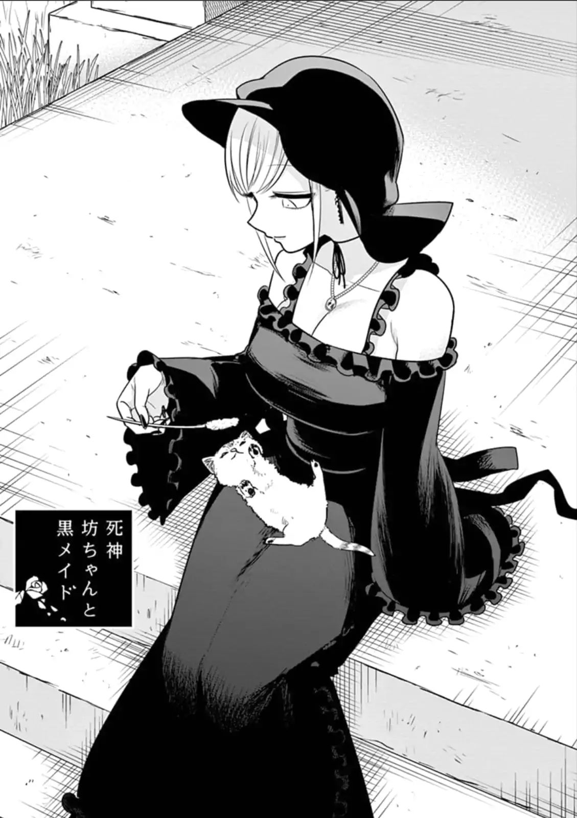 Page 1 of Chapter 65