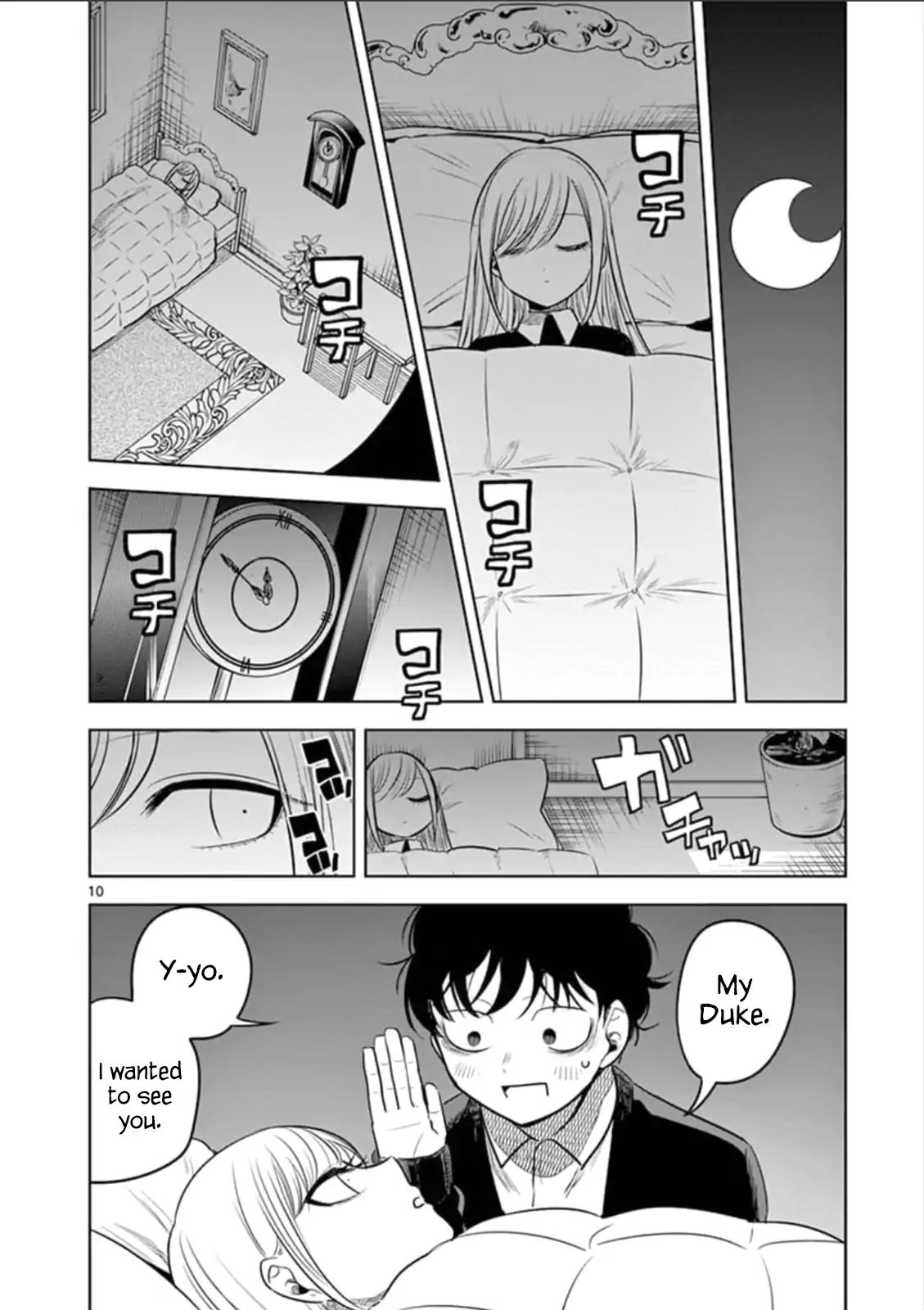 Page 10 of Chapter 65