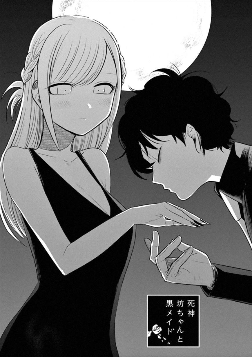 Page 1 of Chapter 66