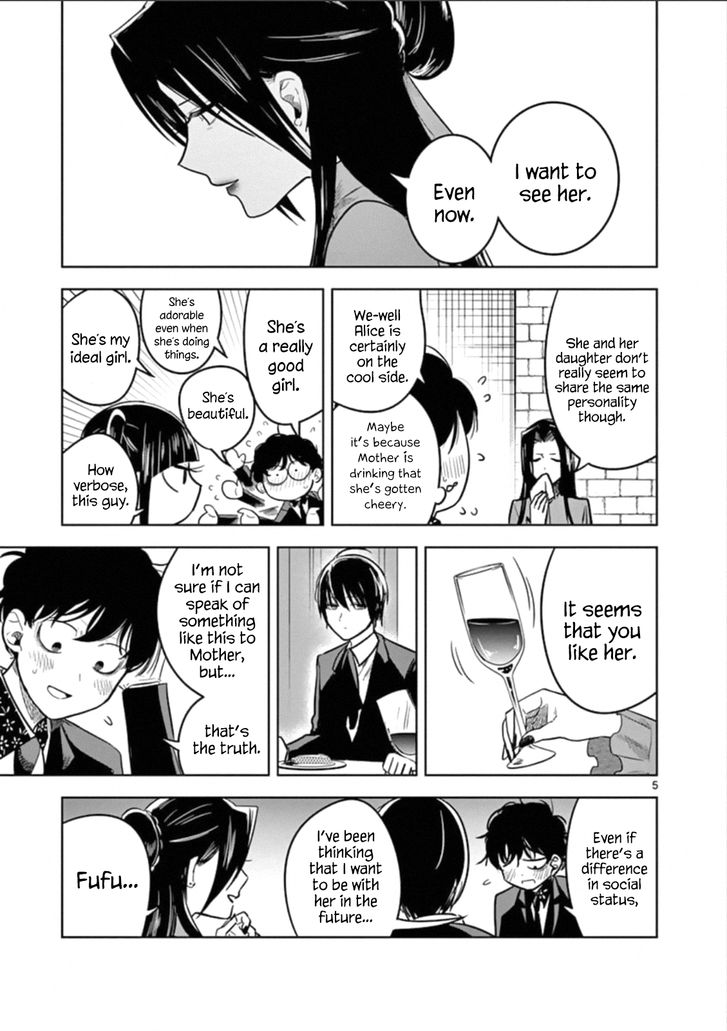 Page 5 of Chapter 67