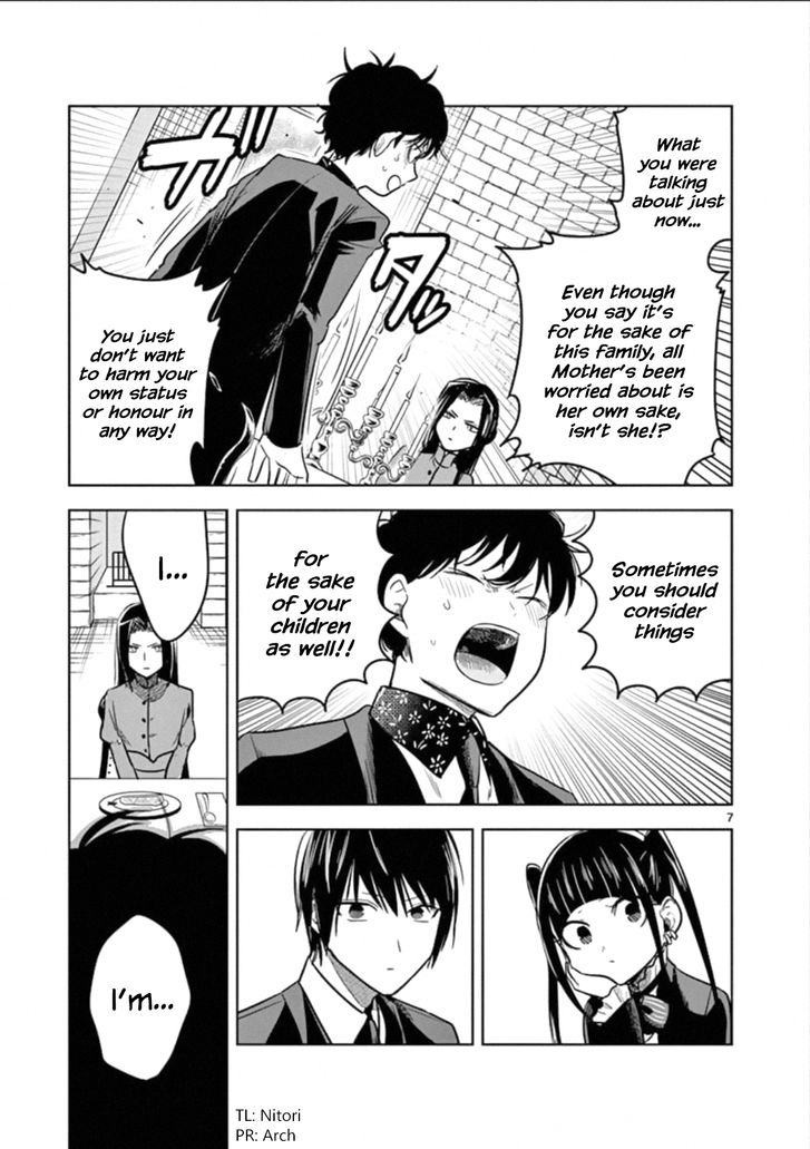 Page 7 of Chapter 67