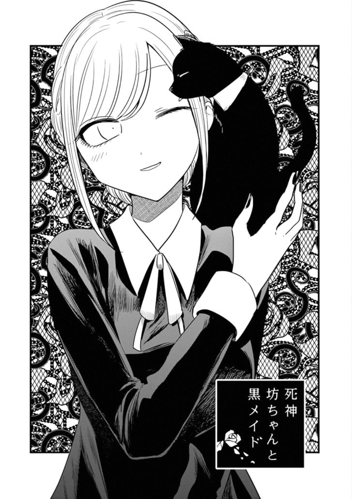 Page 1 of Chapter 68