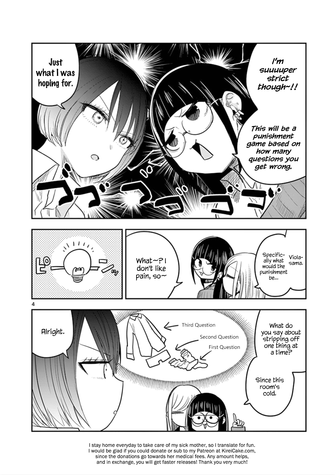 Page 6 of Chapter 68.5
