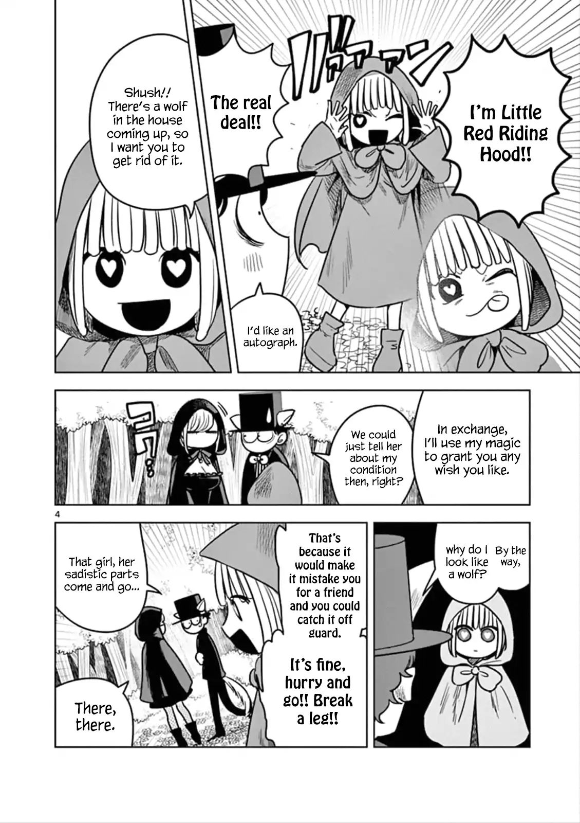Page 4 of Chapter 69