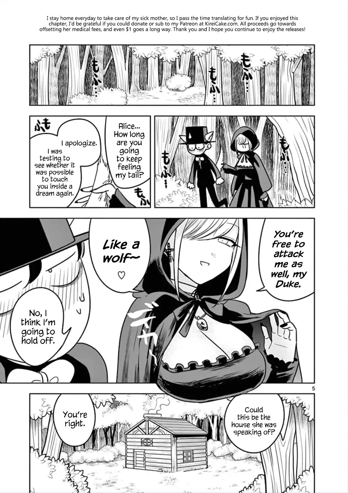 Page 5 of Chapter 69