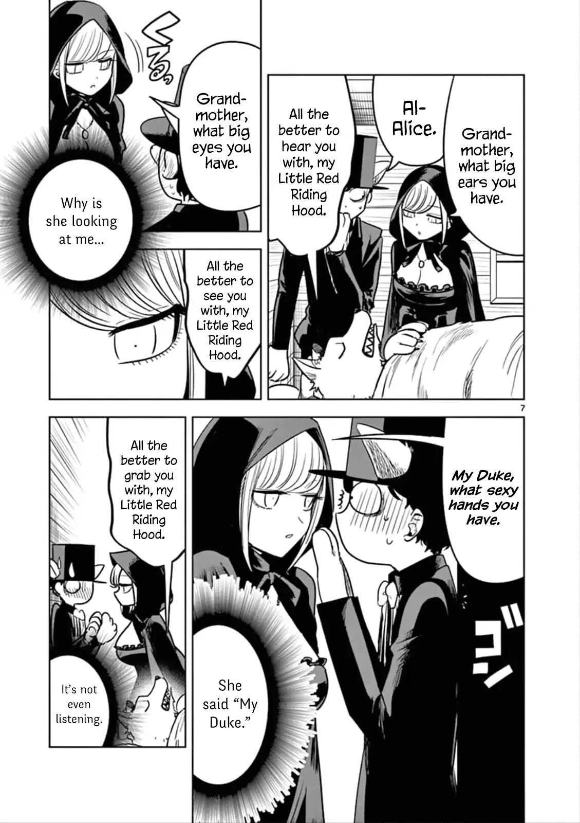 Page 7 of Chapter 69