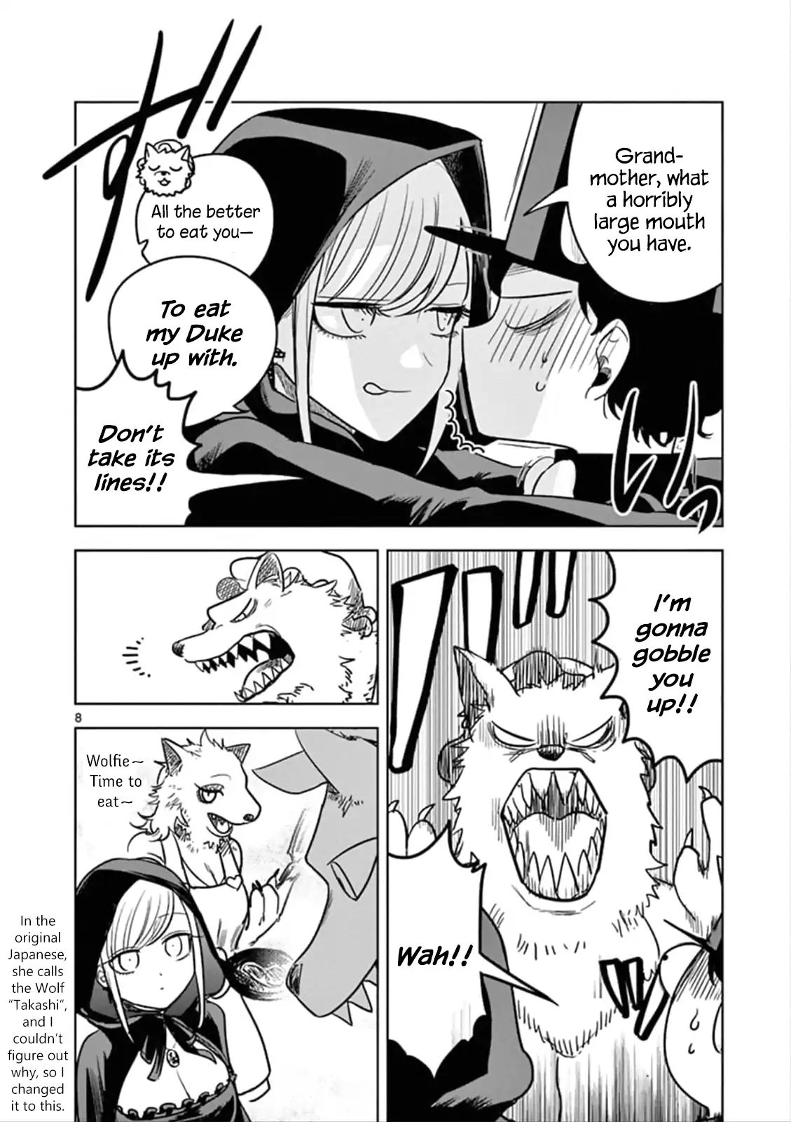 Page 8 of Chapter 69