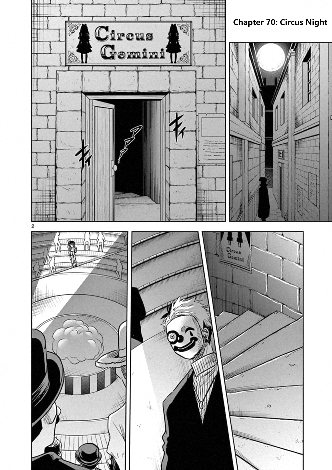 Page 2 of Chapter 70