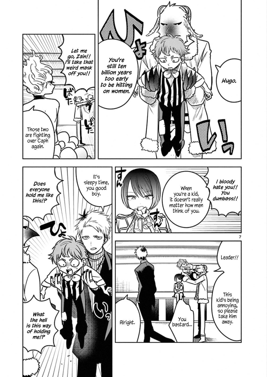 Page 7 of Chapter 70