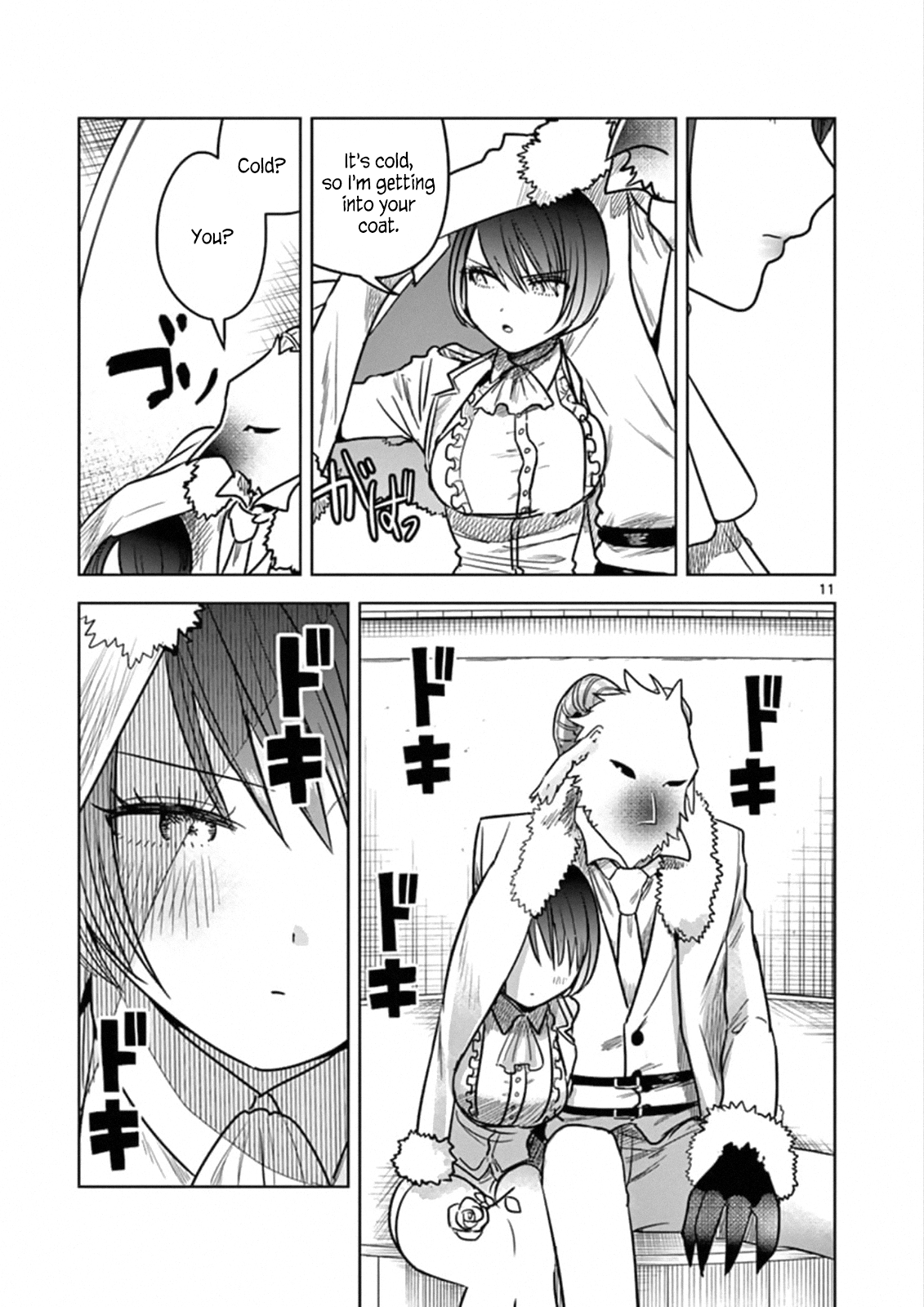 Page 11 of Chapter 70