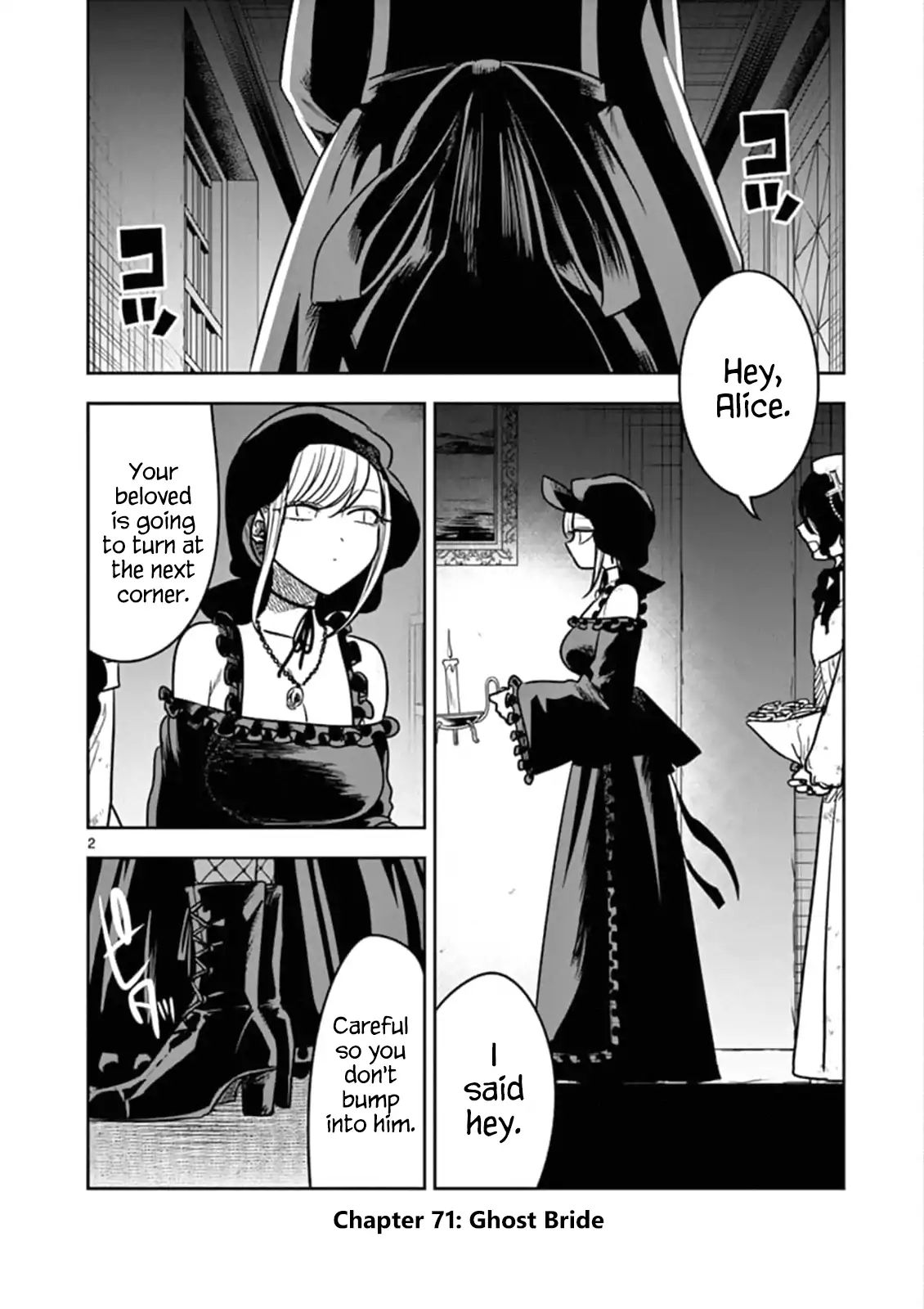 Page 2 of Chapter 71