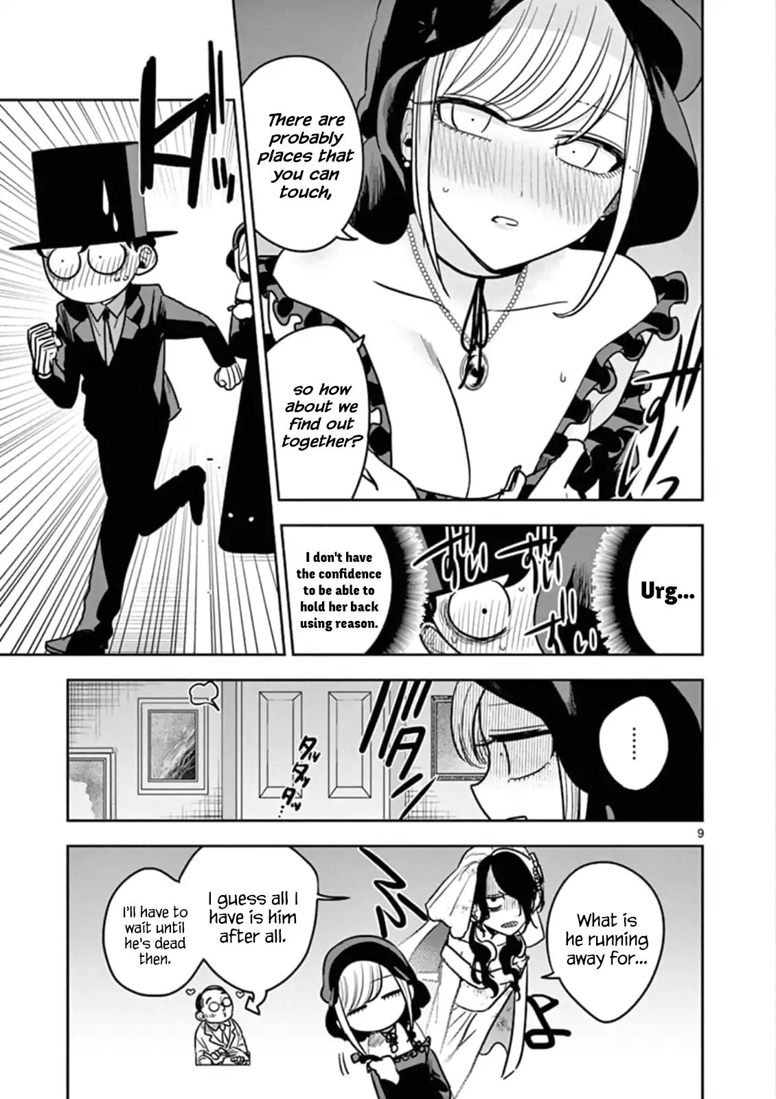 Page 9 of Chapter 71