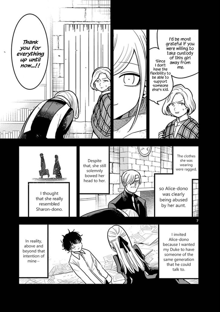 Page 7 of Chapter 72