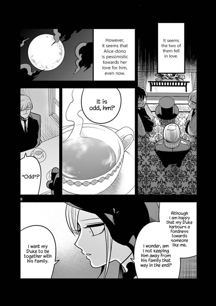 Page 8 of Chapter 72
