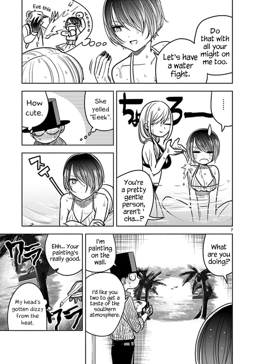 Page 7 of Chapter 73