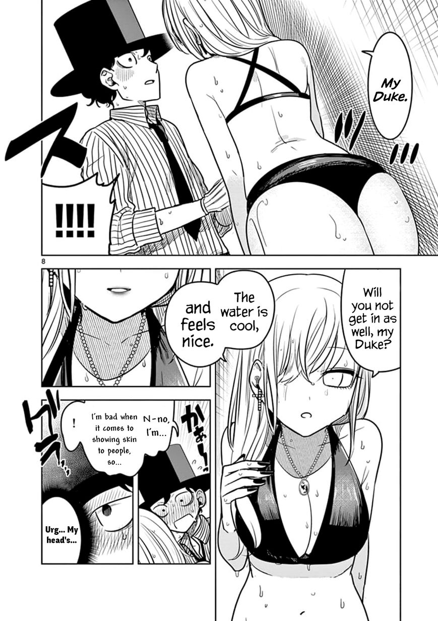Page 8 of Chapter 73