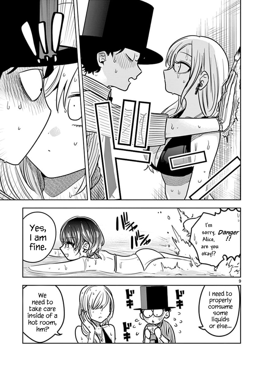 Page 9 of Chapter 73