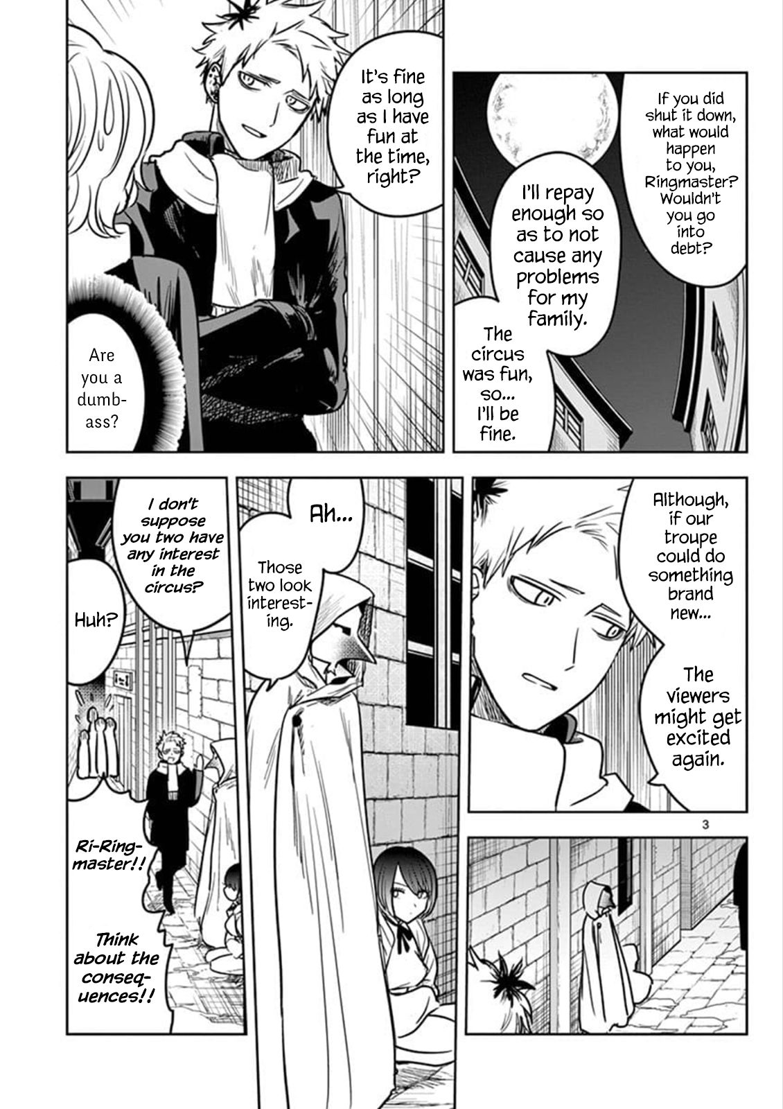 Page 3 of Chapter 74