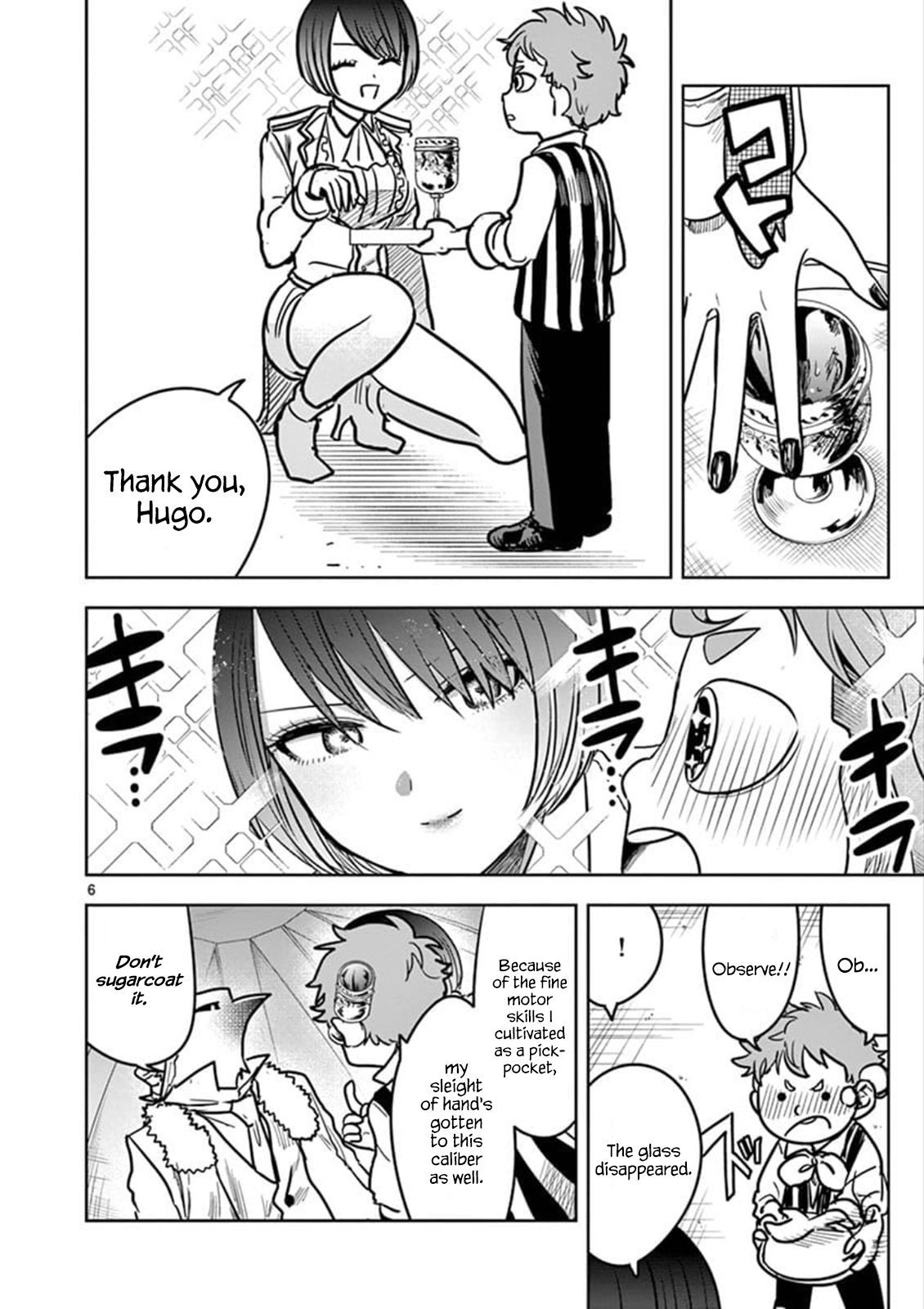 Page 6 of Chapter 74