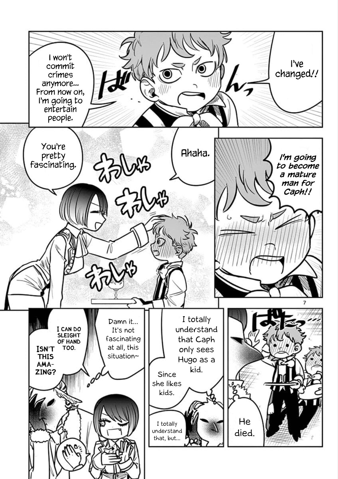 Page 7 of Chapter 74