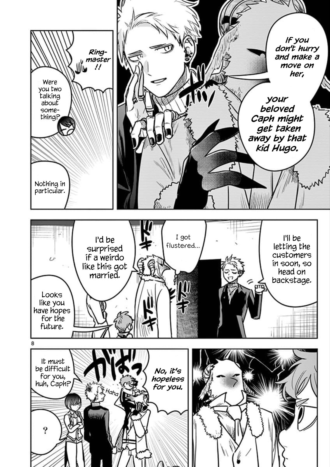 Page 8 of Chapter 74