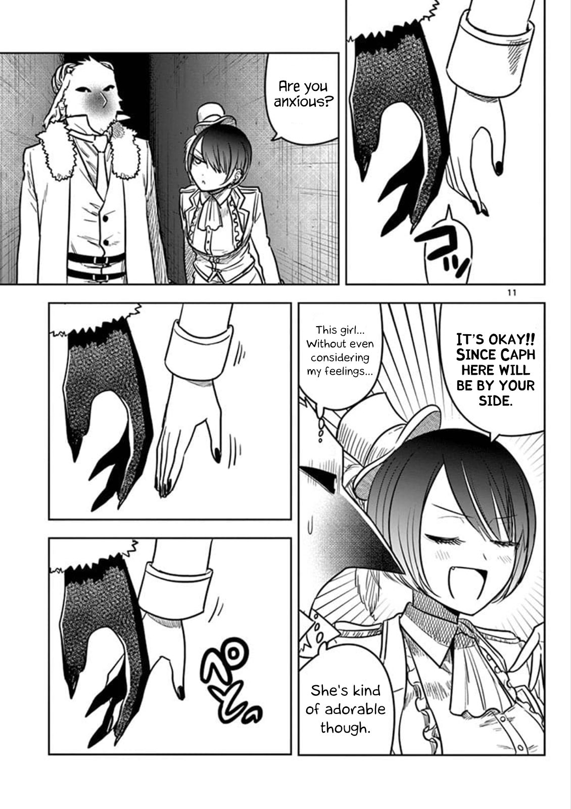 Page 11 of Chapter 74