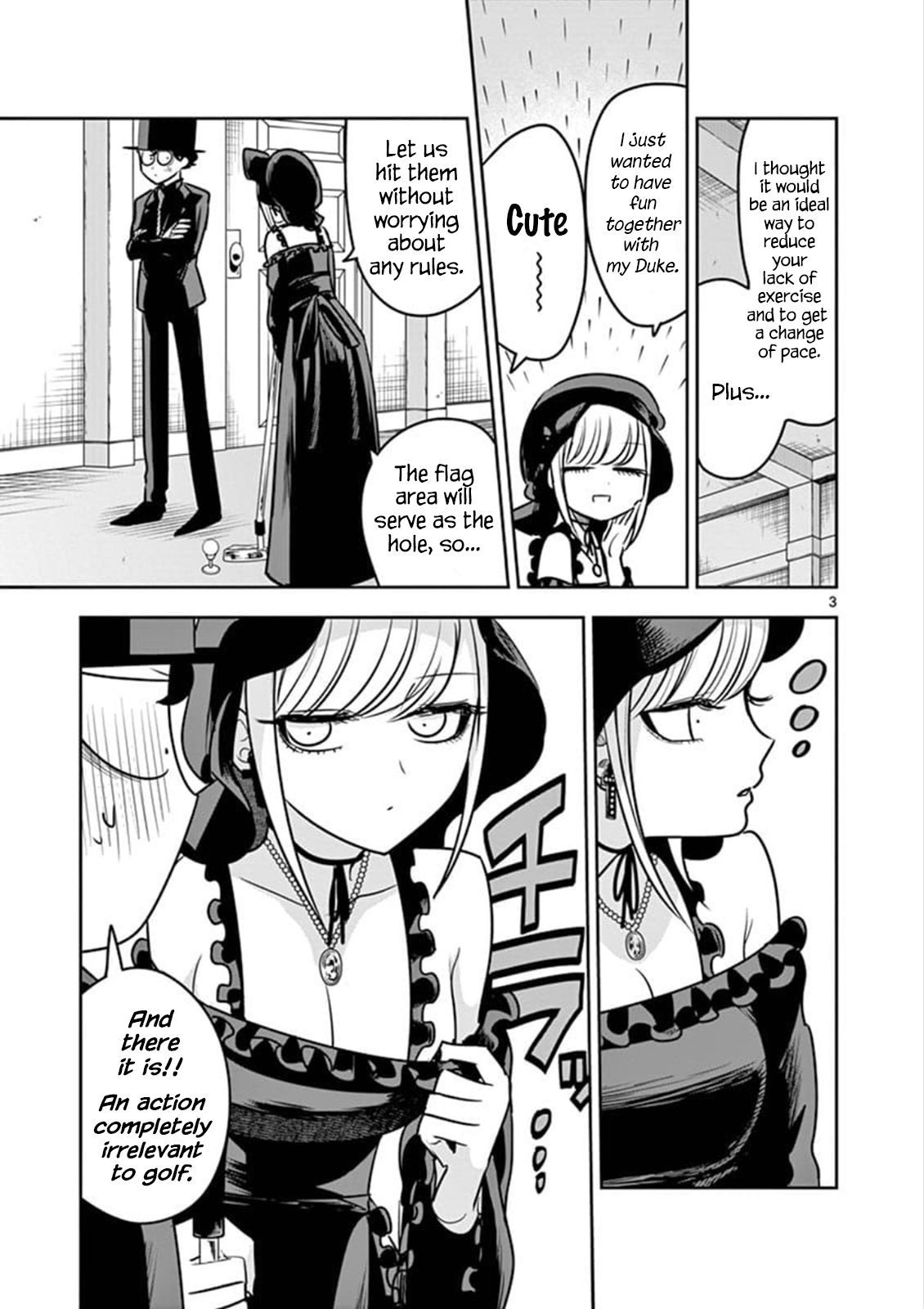 Page 3 of Chapter 75