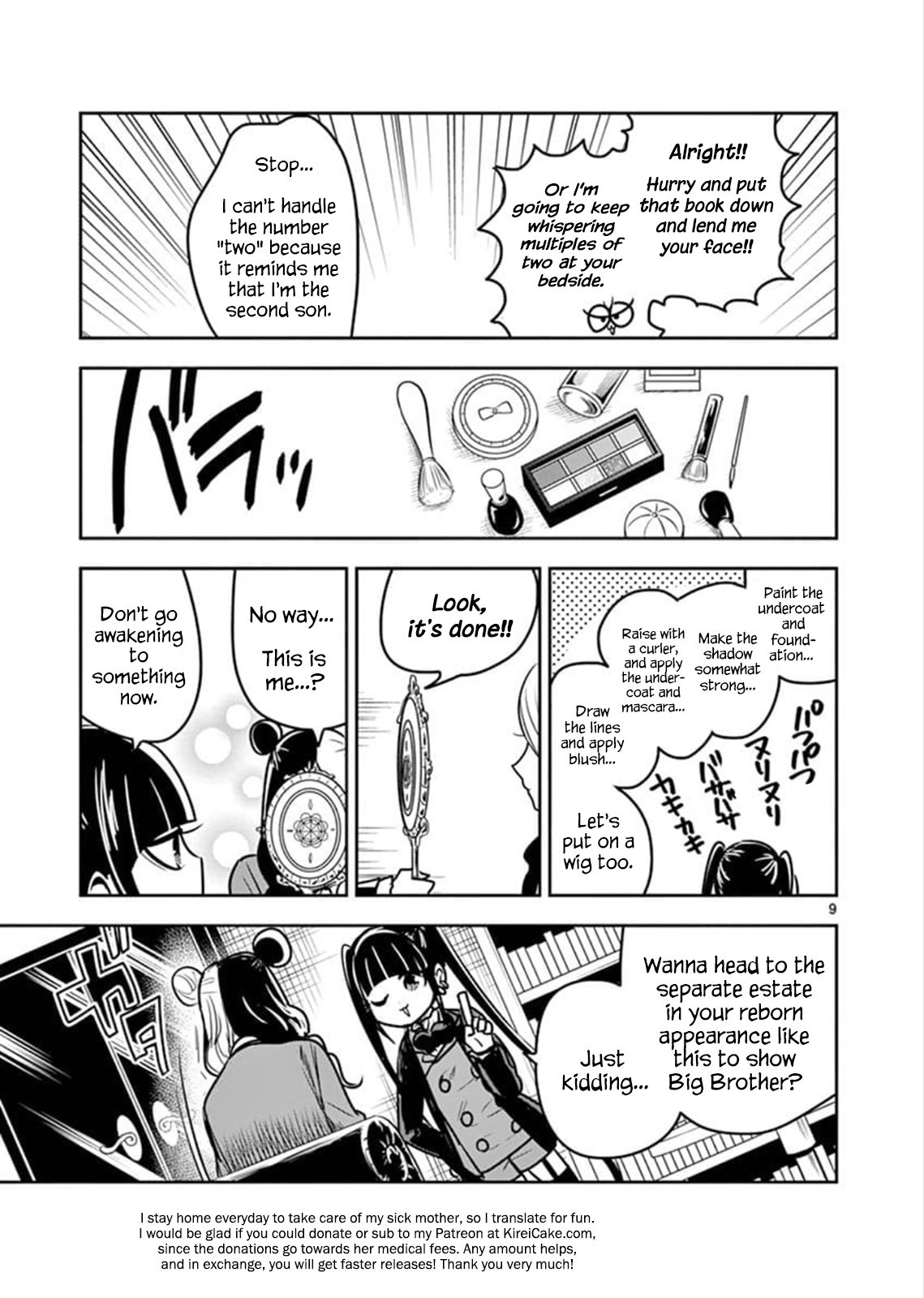 Page 9 of Chapter 75