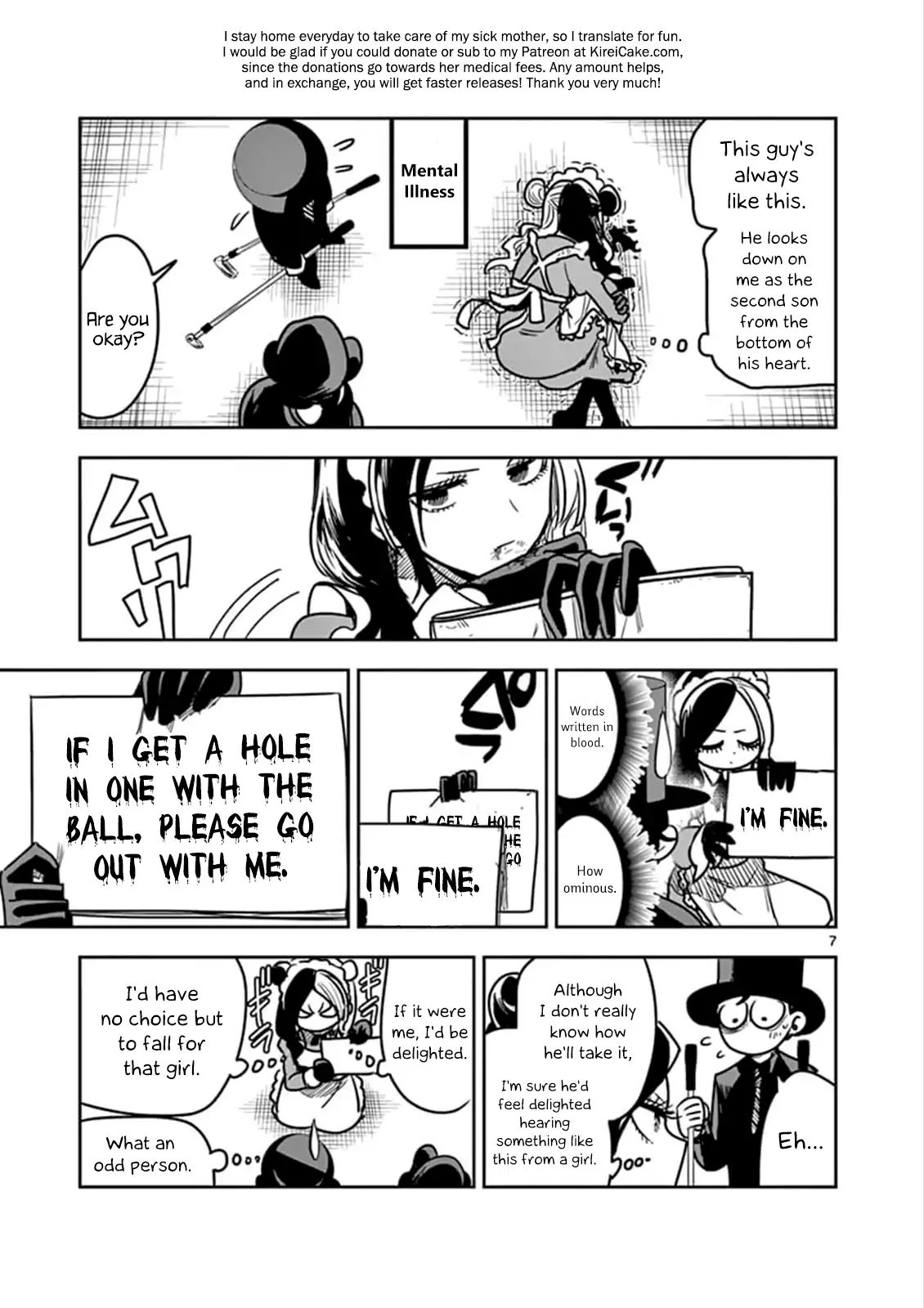 Page 7 of Chapter 76