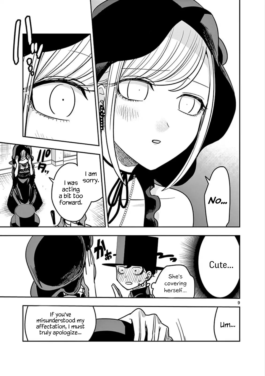 Page 9 of Chapter 76