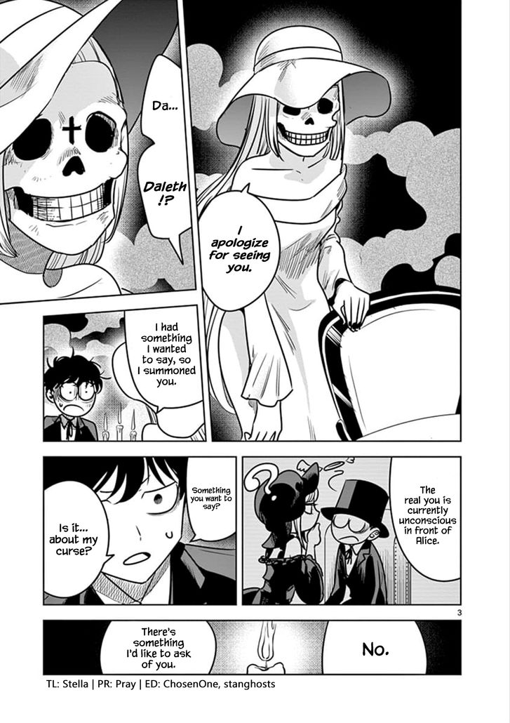 Page 3 of Chapter 77