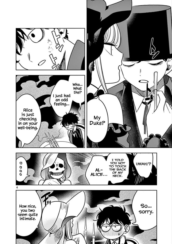 Page 4 of Chapter 77