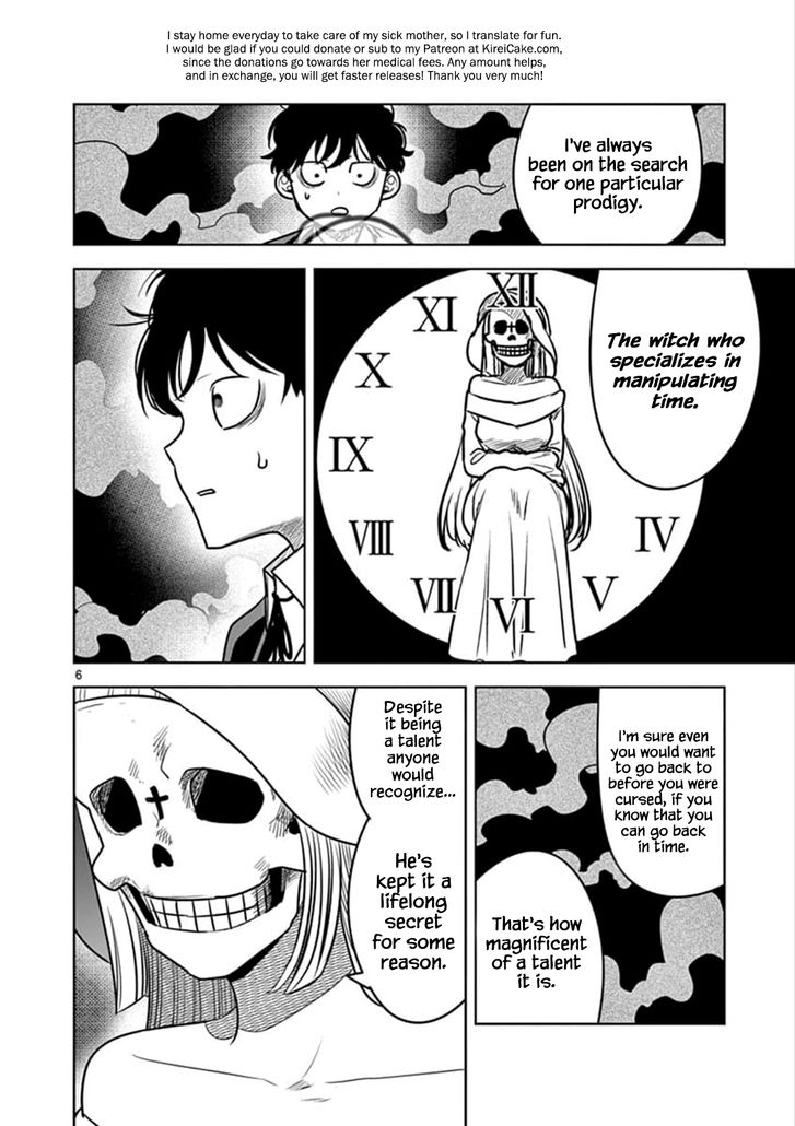 Page 6 of Chapter 77