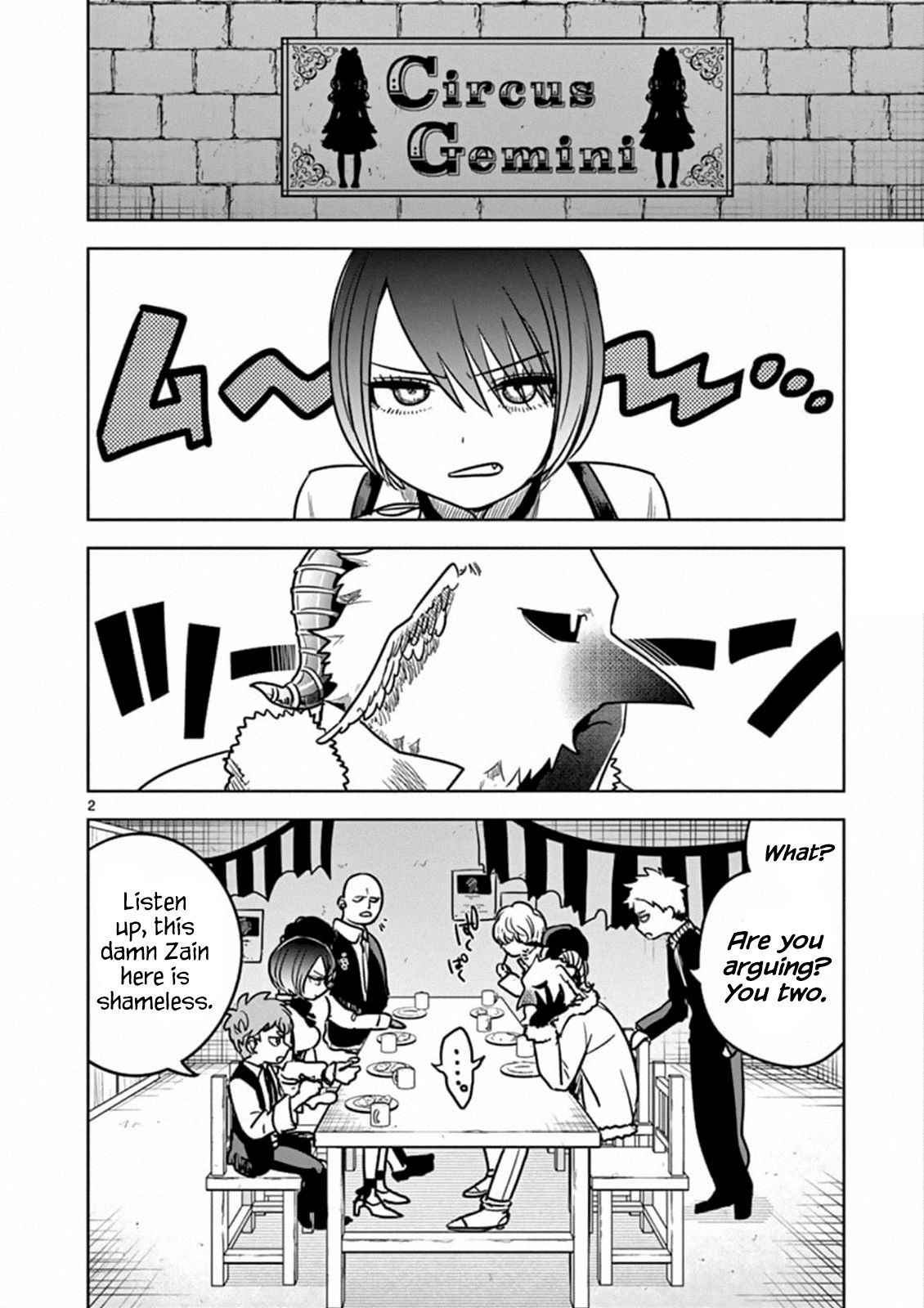 Page 2 of Chapter 78