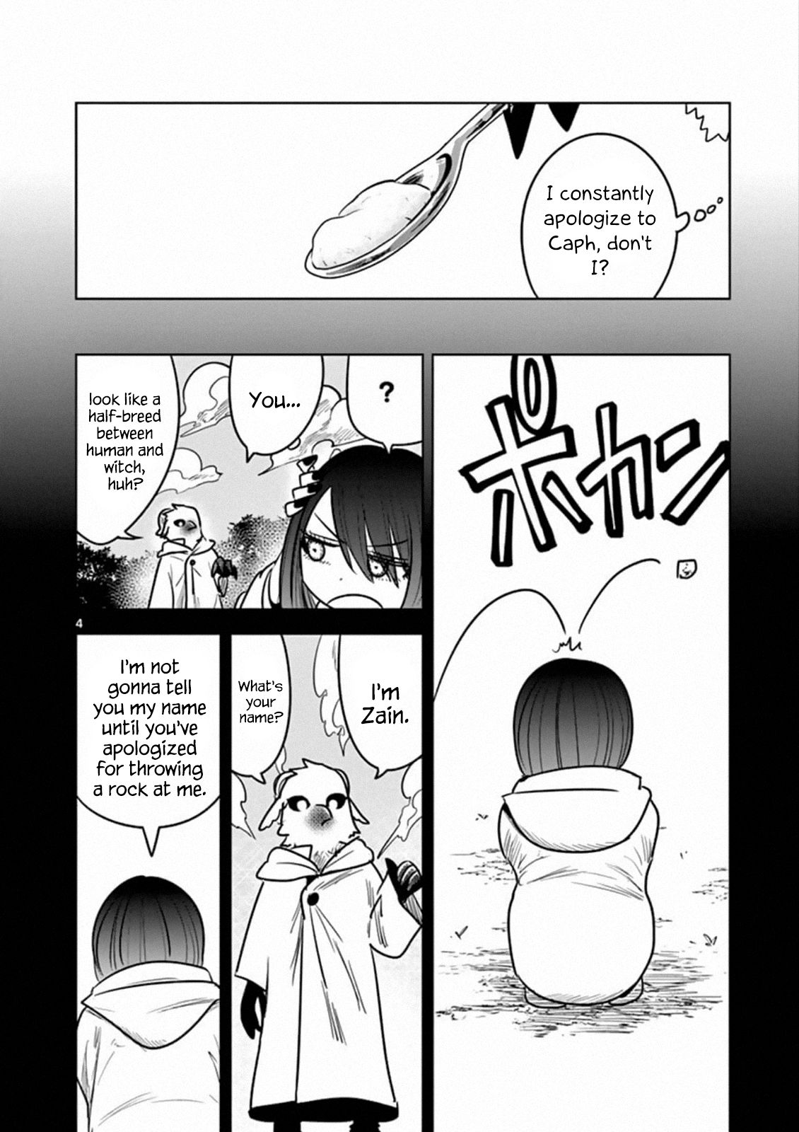 Page 4 of Chapter 78