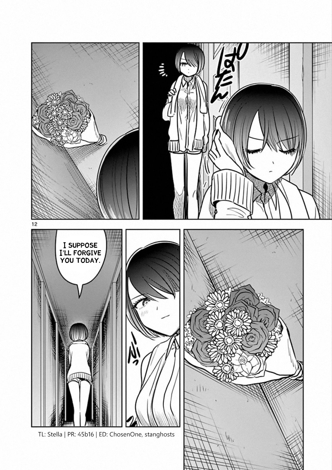 Page 12 of Chapter 78