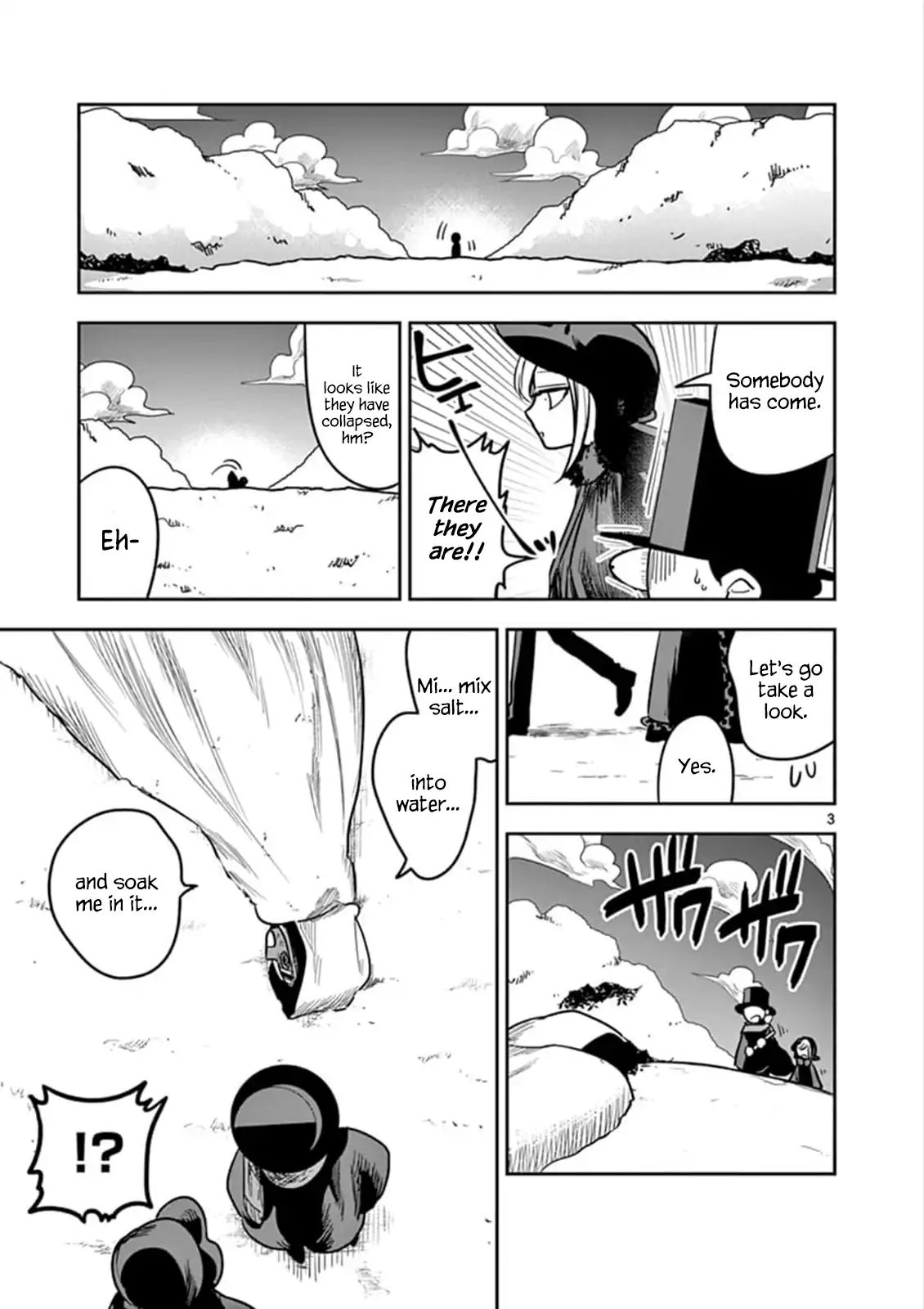 Page 3 of Chapter 79