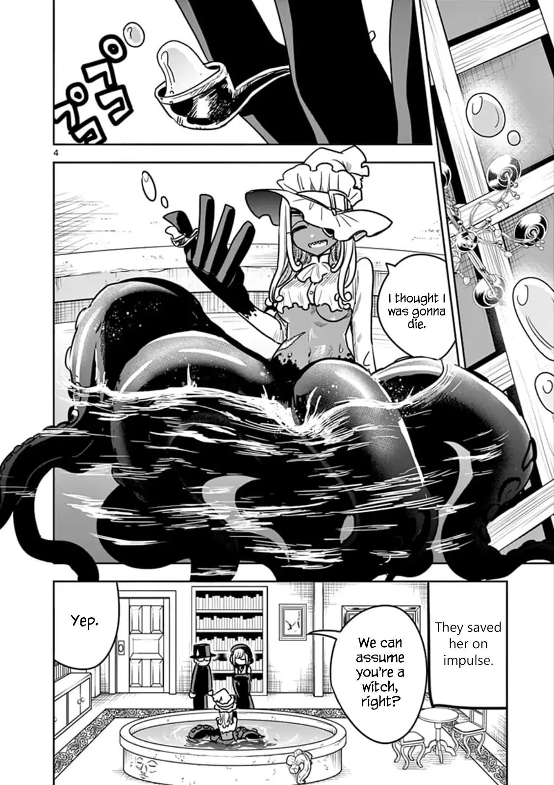 Page 4 of Chapter 79