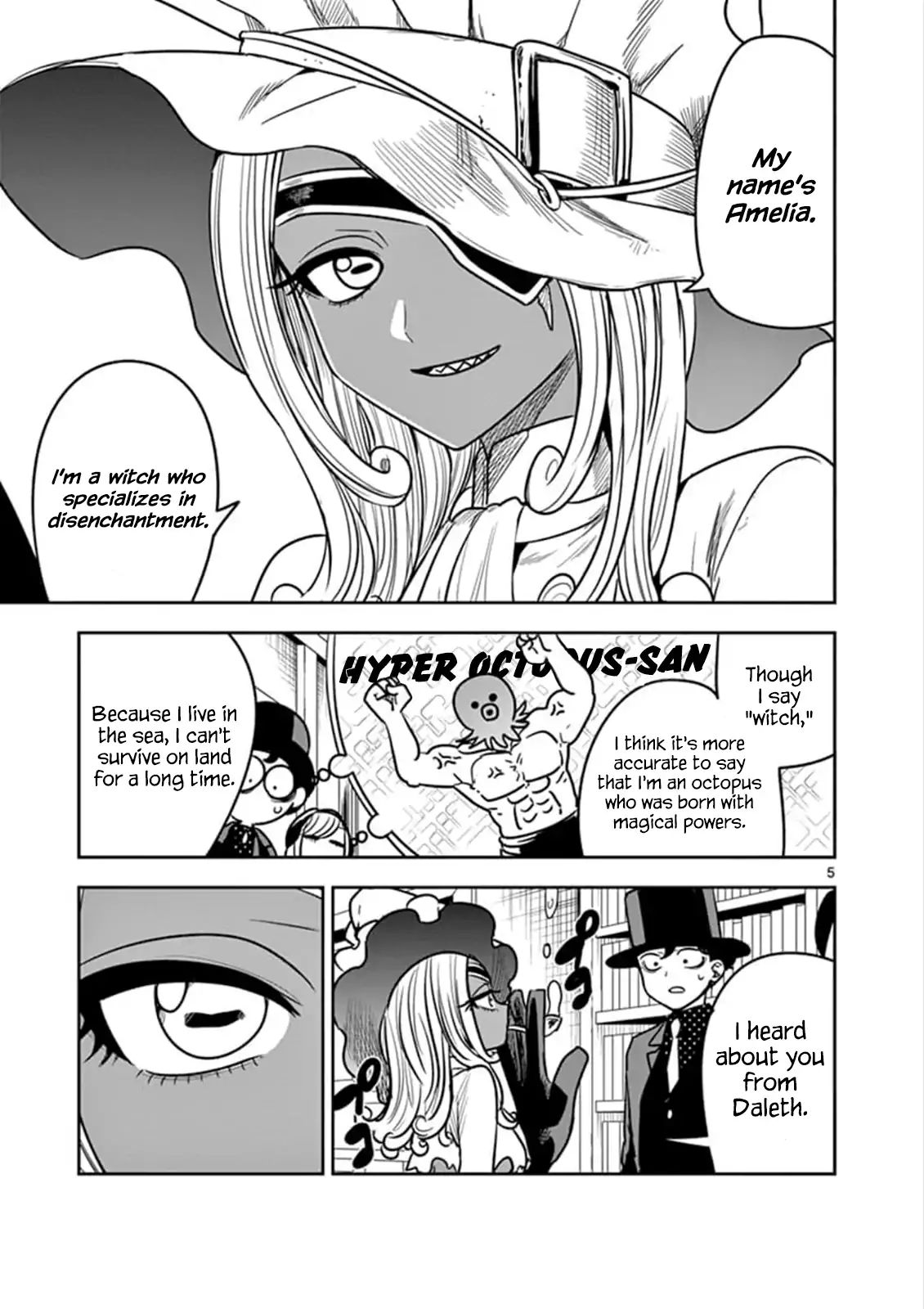 Page 5 of Chapter 79