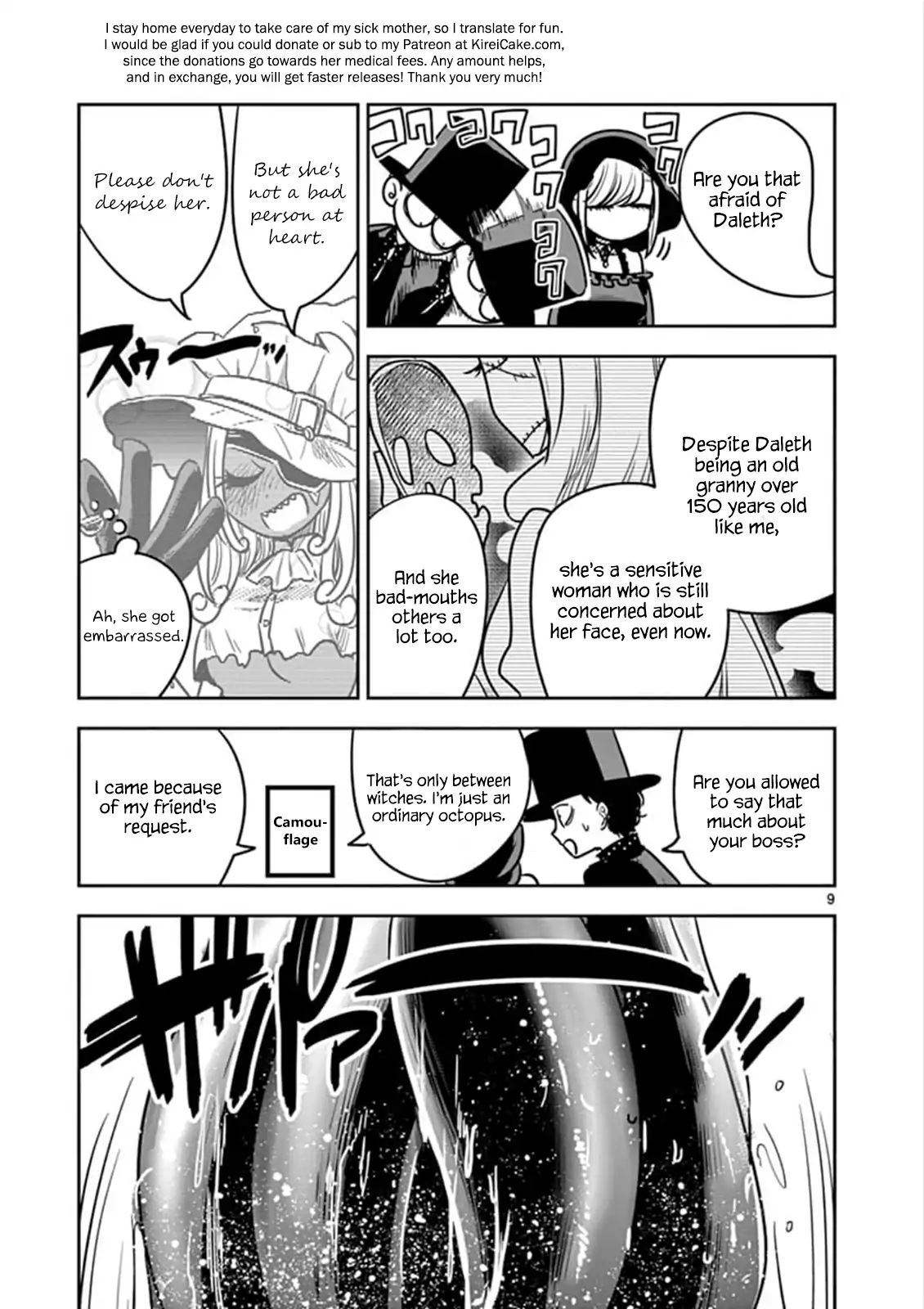 Page 9 of Chapter 79