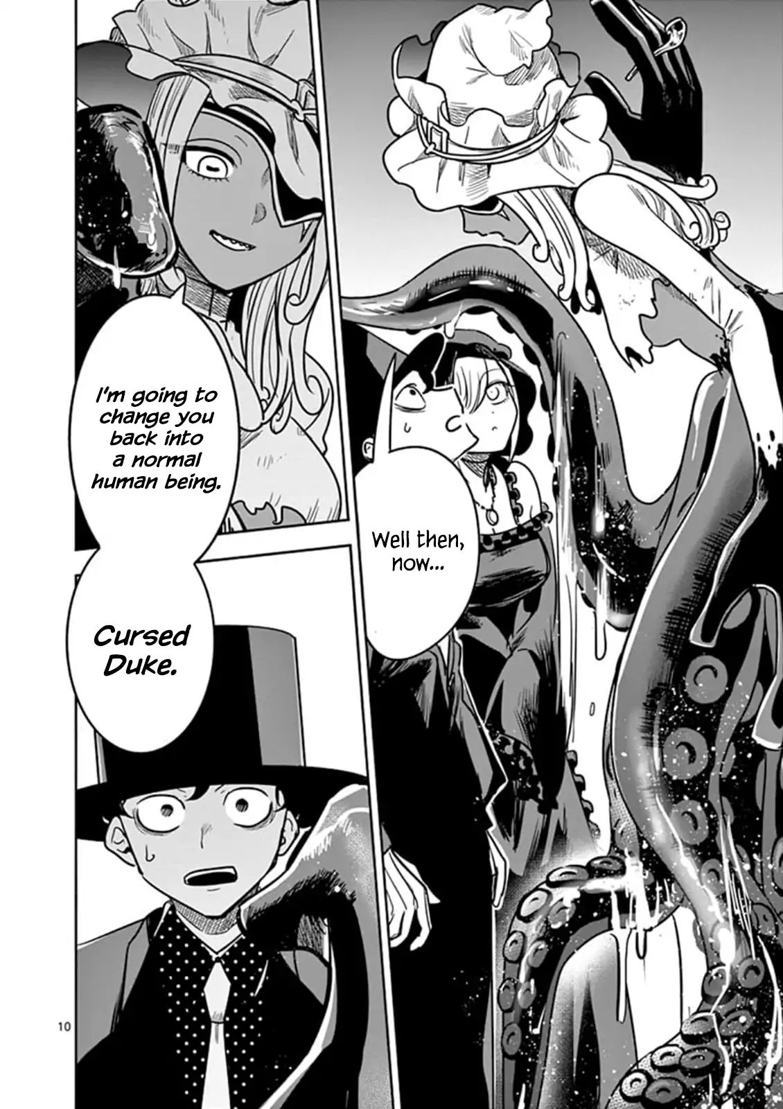 Page 10 of Chapter 79