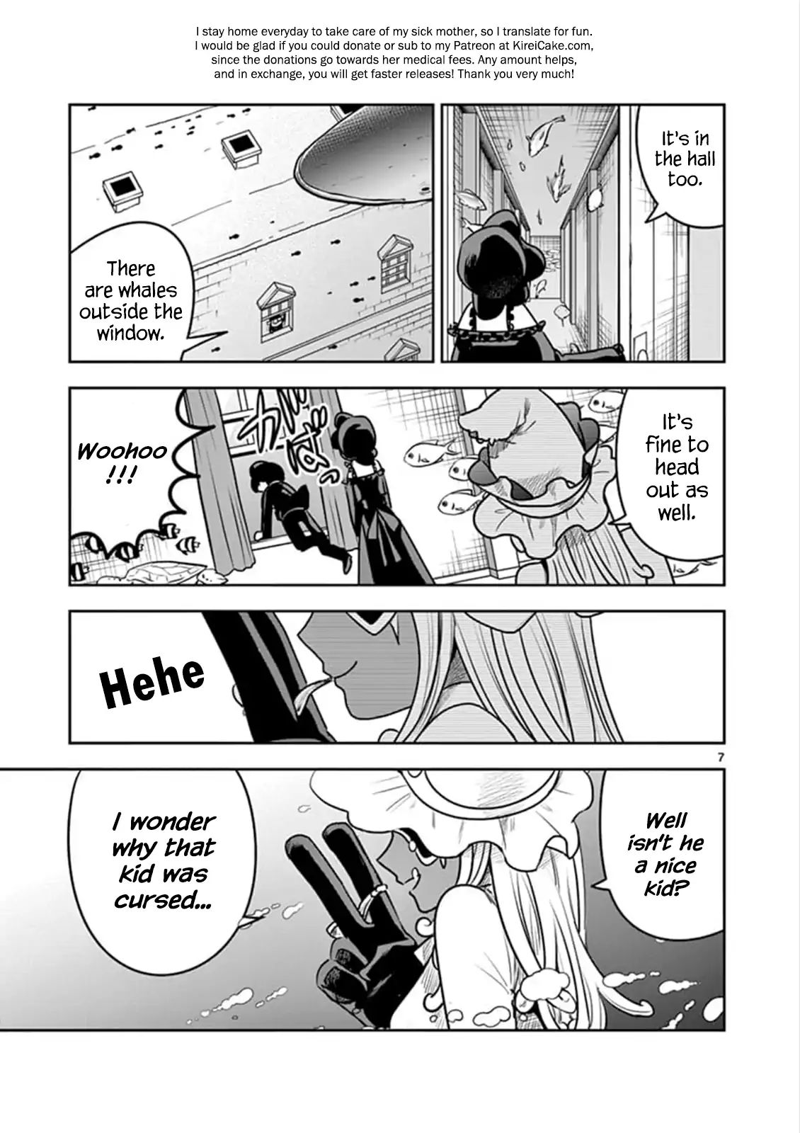Page 7 of Chapter 80