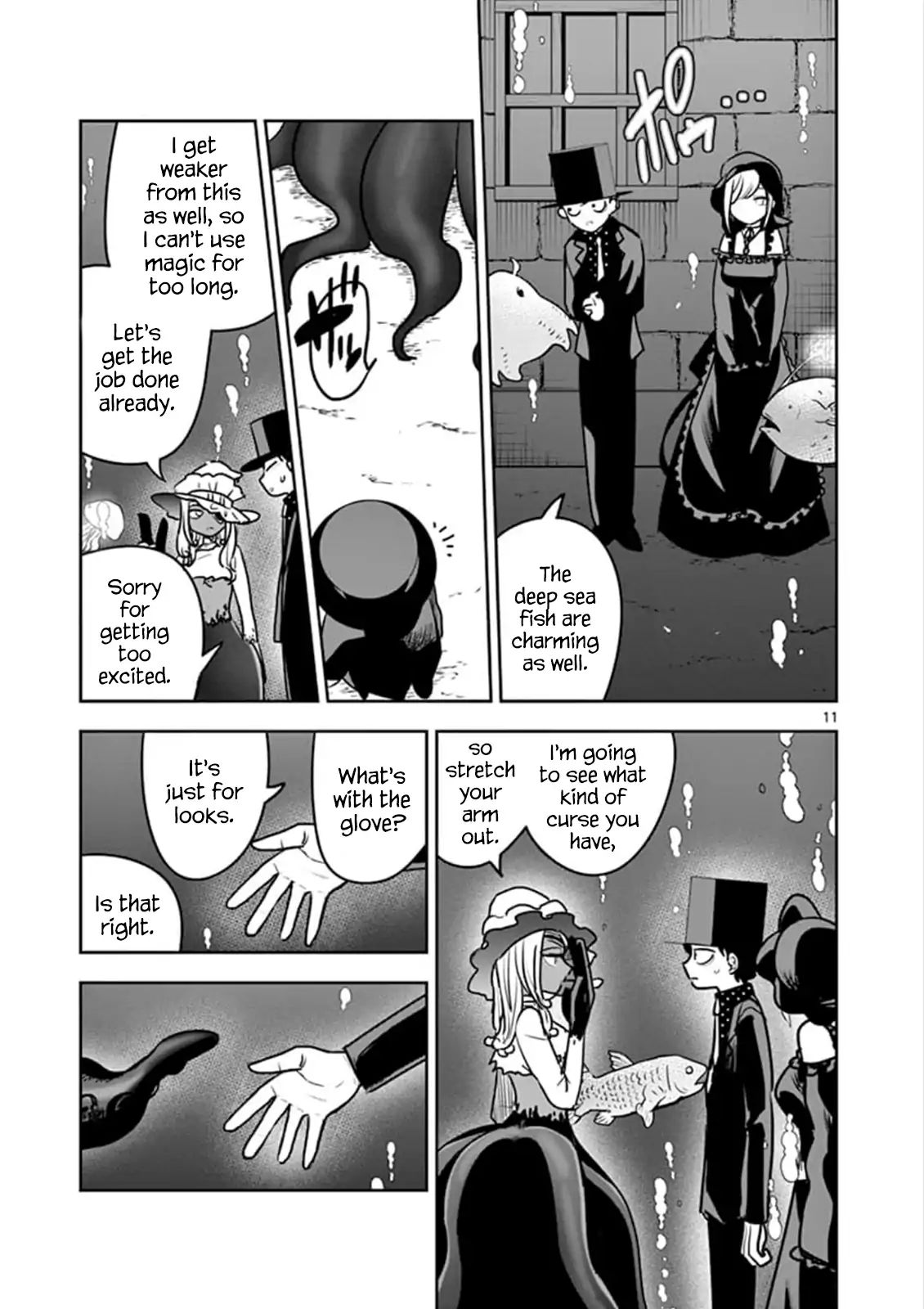 Page 11 of Chapter 80