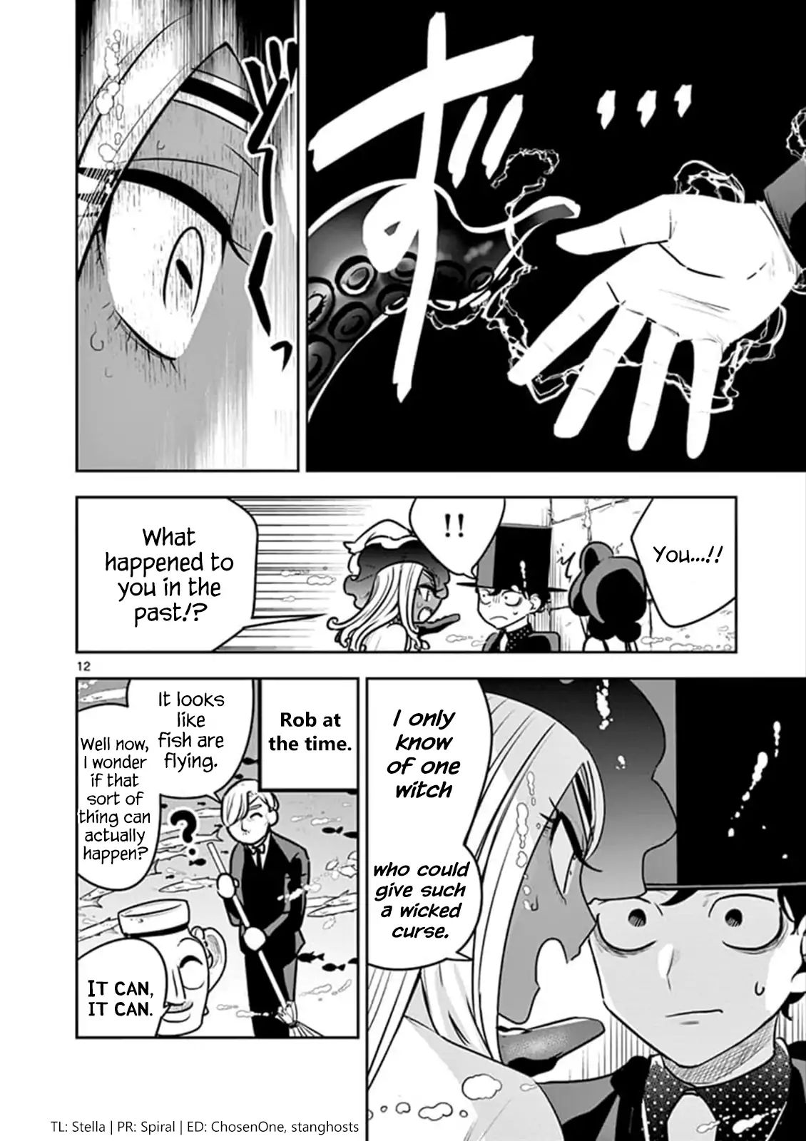 Page 12 of Chapter 80