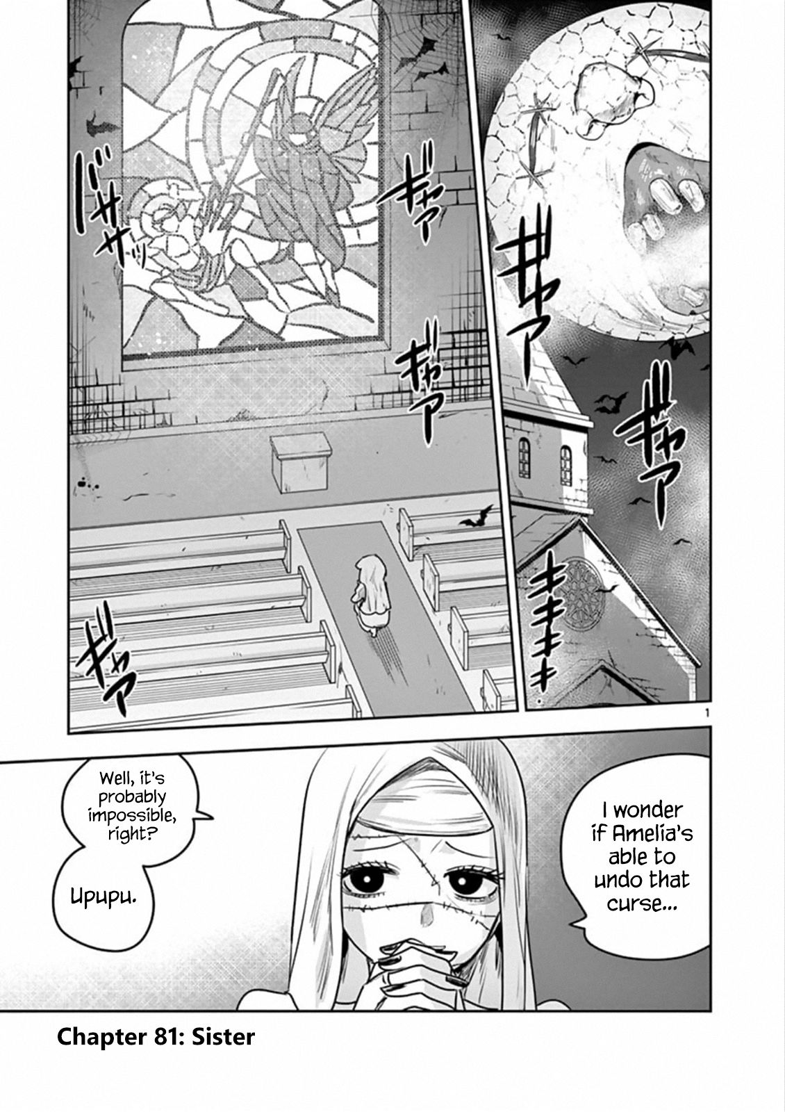 Page 1 of Chapter 81