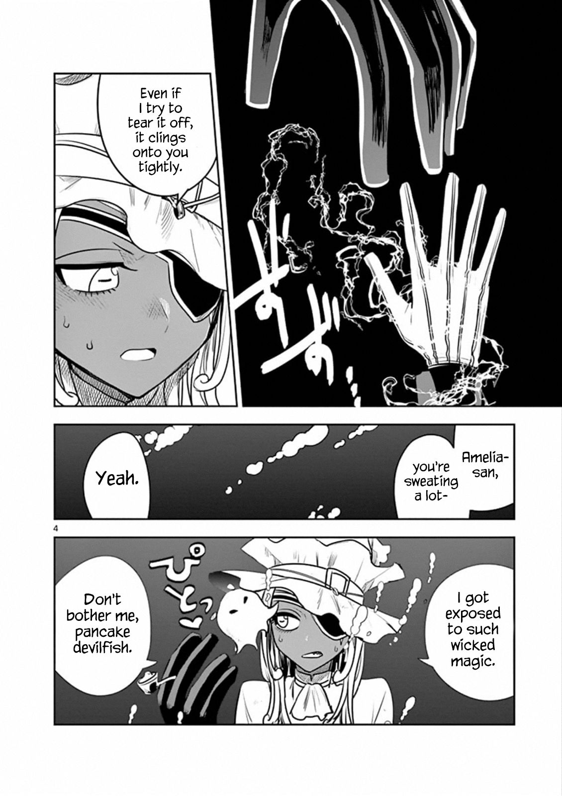 Page 4 of Chapter 81