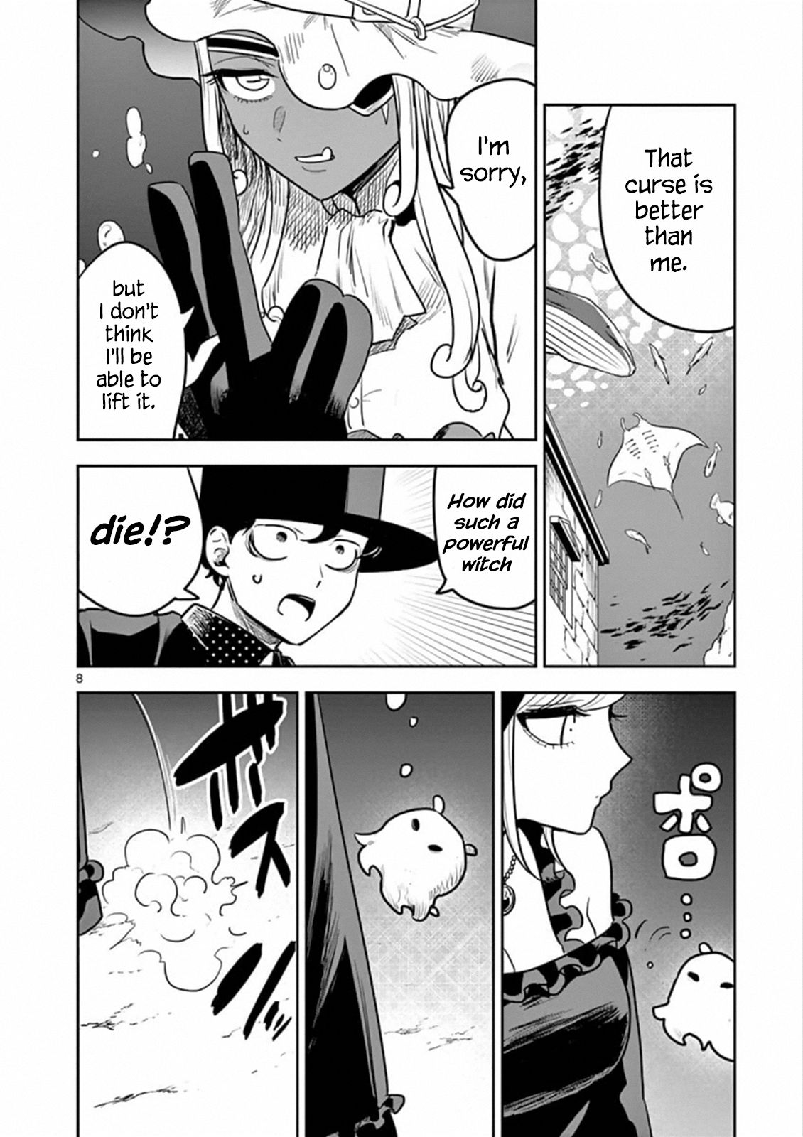 Page 8 of Chapter 81