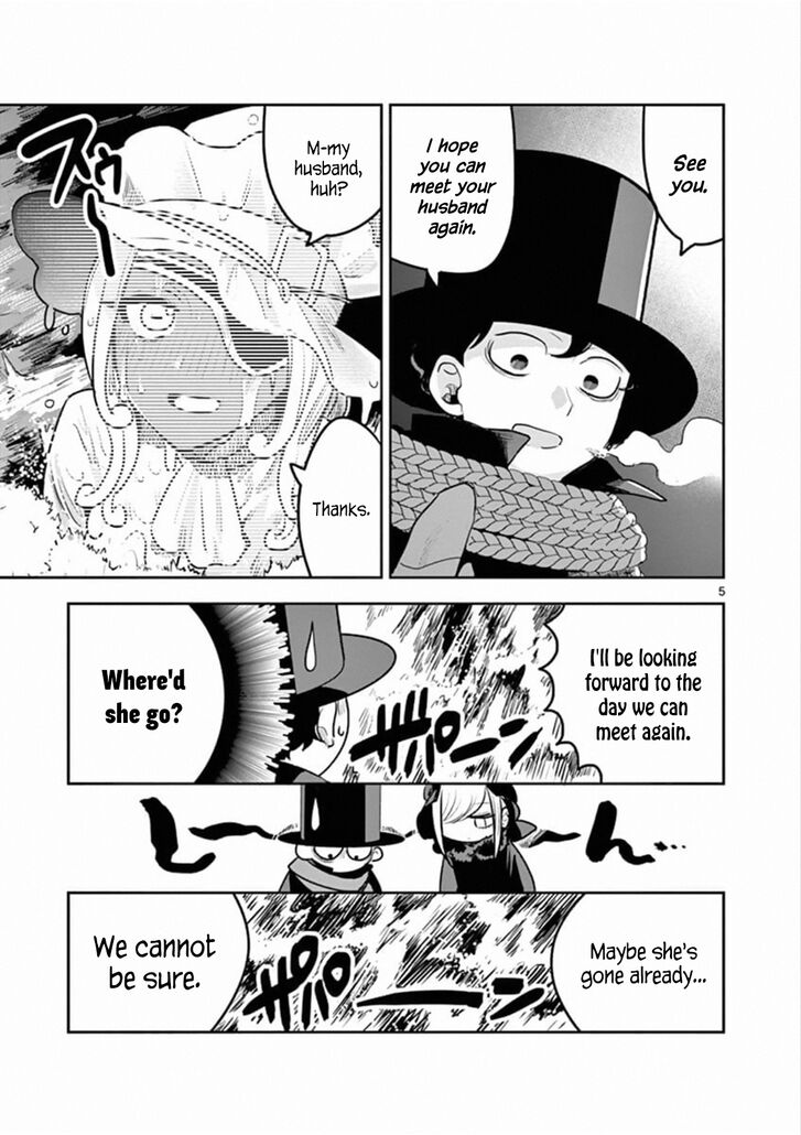 Page 5 of Chapter 82